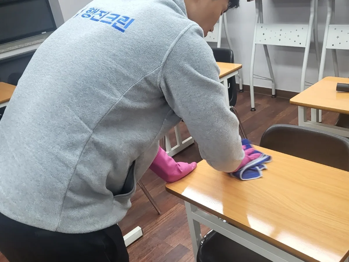 함양군 백전면 강의실 책상·집기 위생 청소 사례 - 행진크린