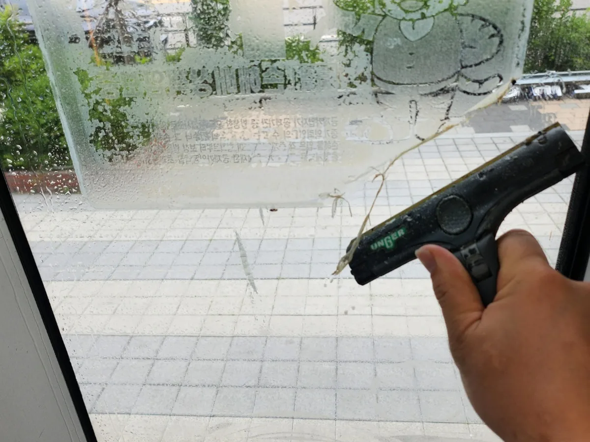 함양군 병곡면 현장 유리·새시 장비 주변 정밀 위생청소 사례 - 행진크린