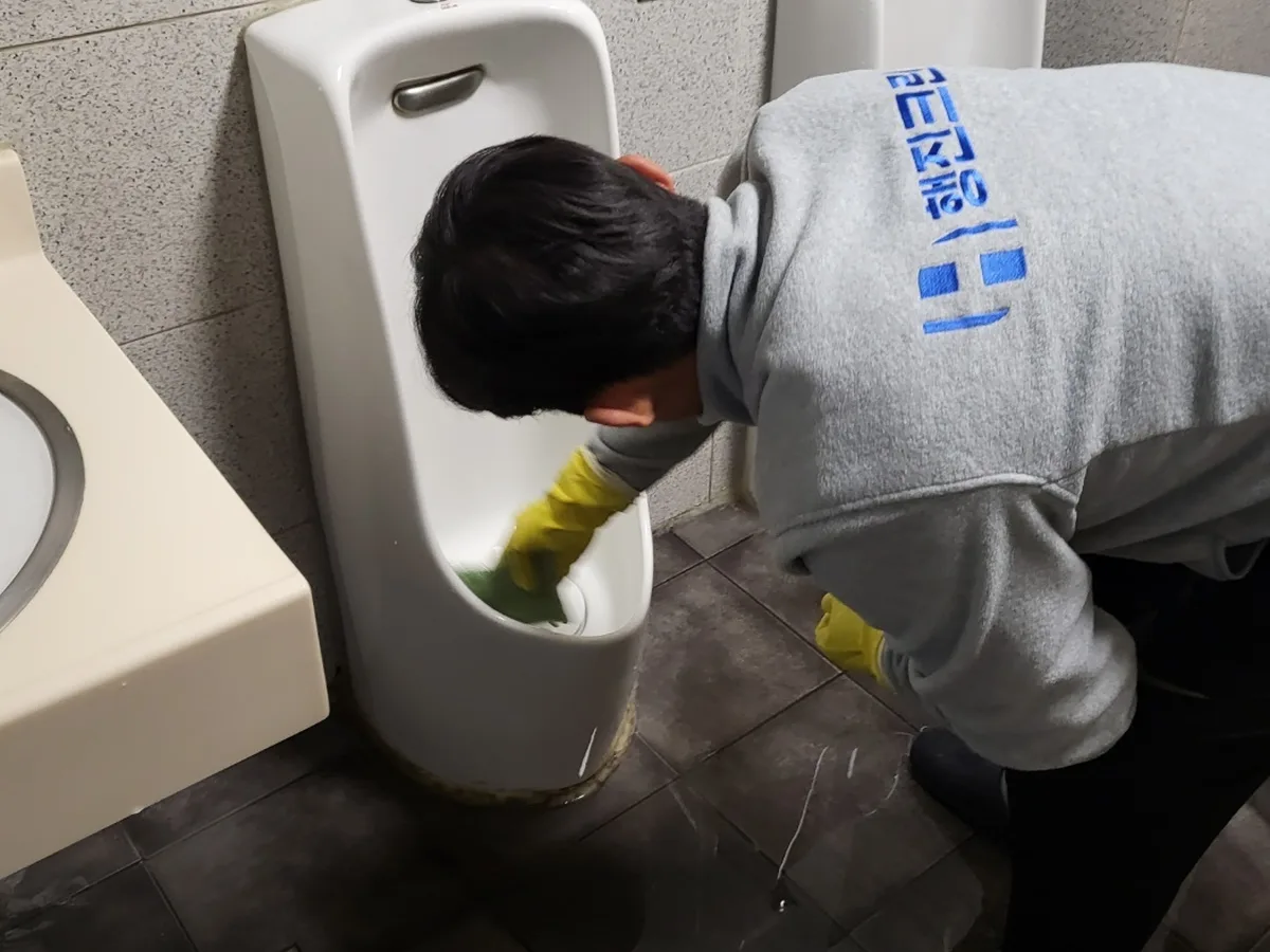 함양군 함양읍 스터디카페 화장실 세면대 살균 위생청소 사례 - 행진크린