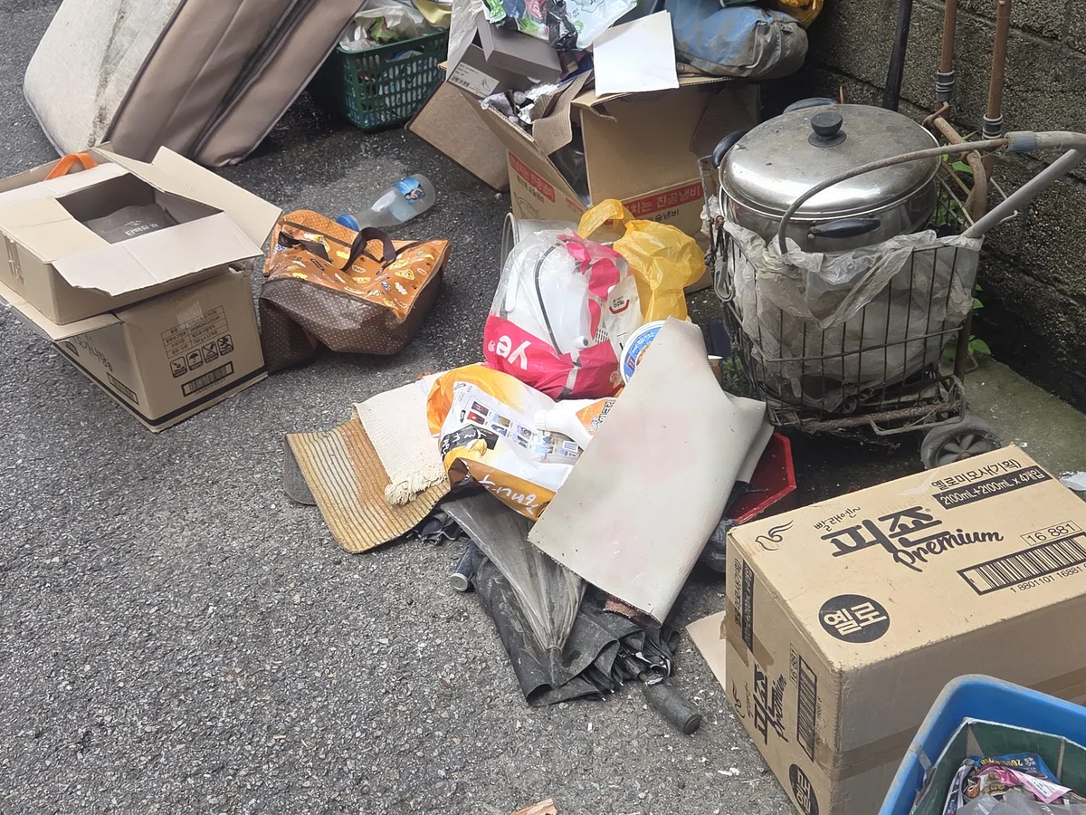 산청군 오부면 침수 현장 화장실 세면대 살균 위생청소 사례 - 행진크린